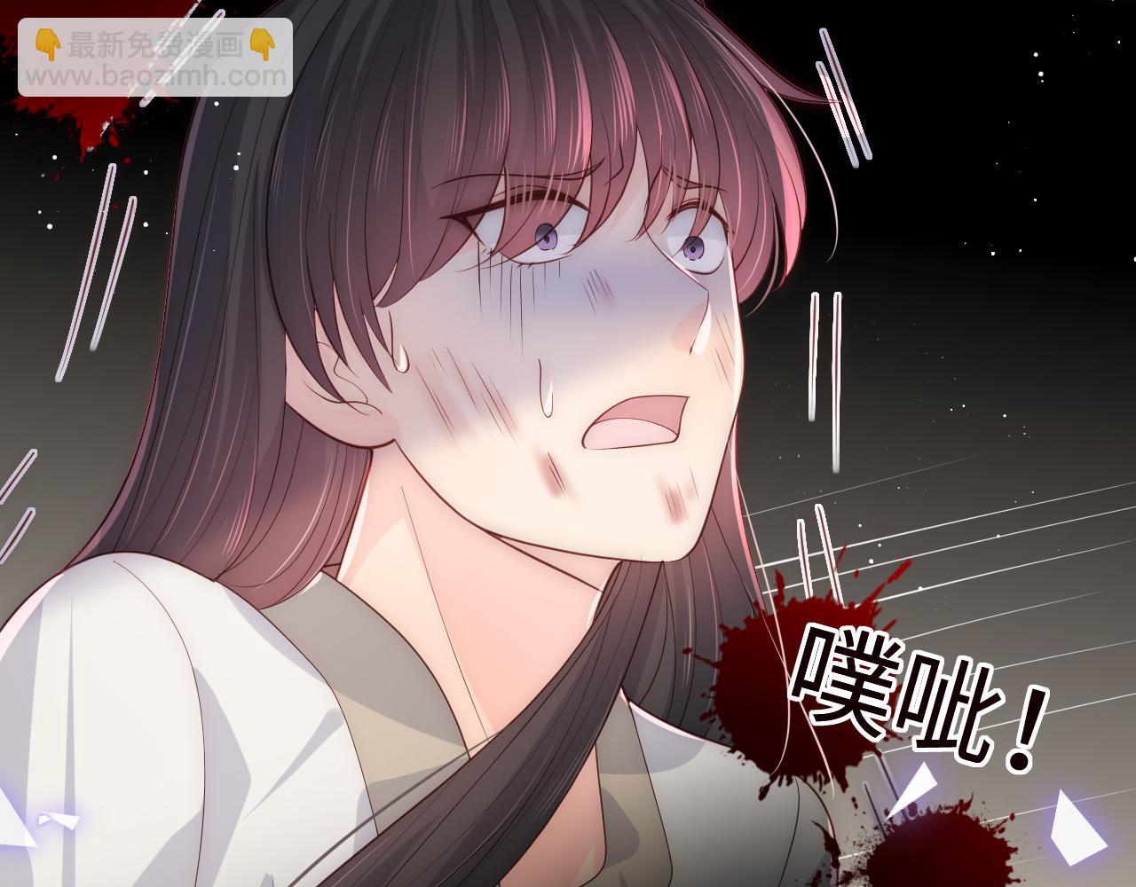 第162话 不要相信他！95