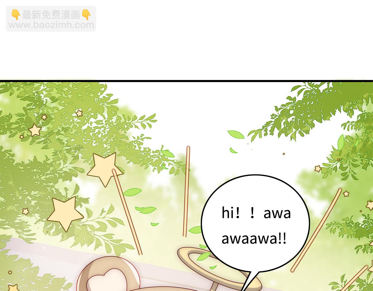 番外9 情侣比赛30