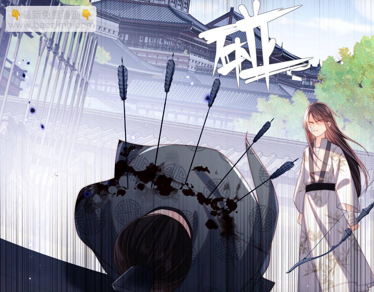 第15话 陪伴是最长情的告白10