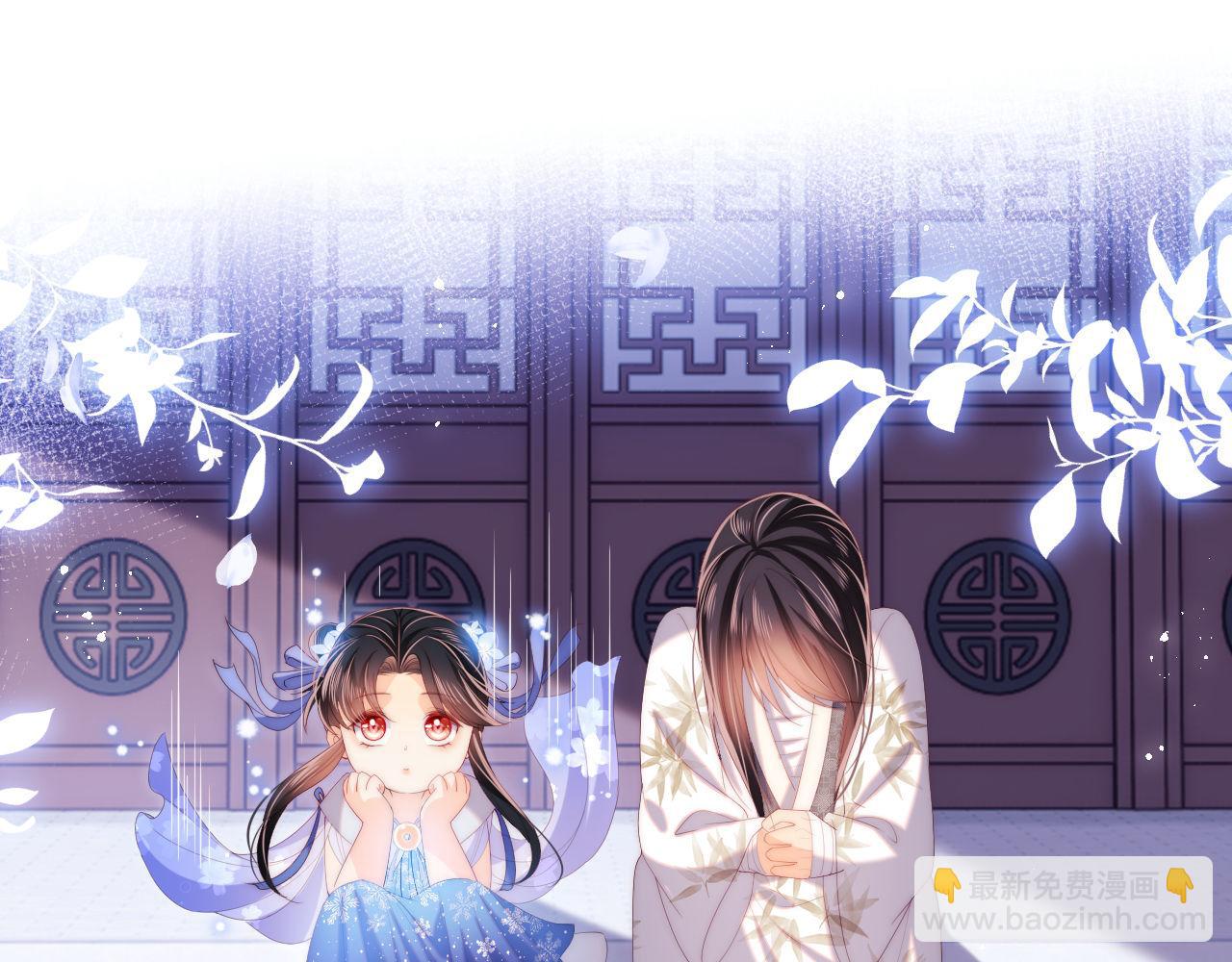 第15话 陪伴是最长情的告白33
