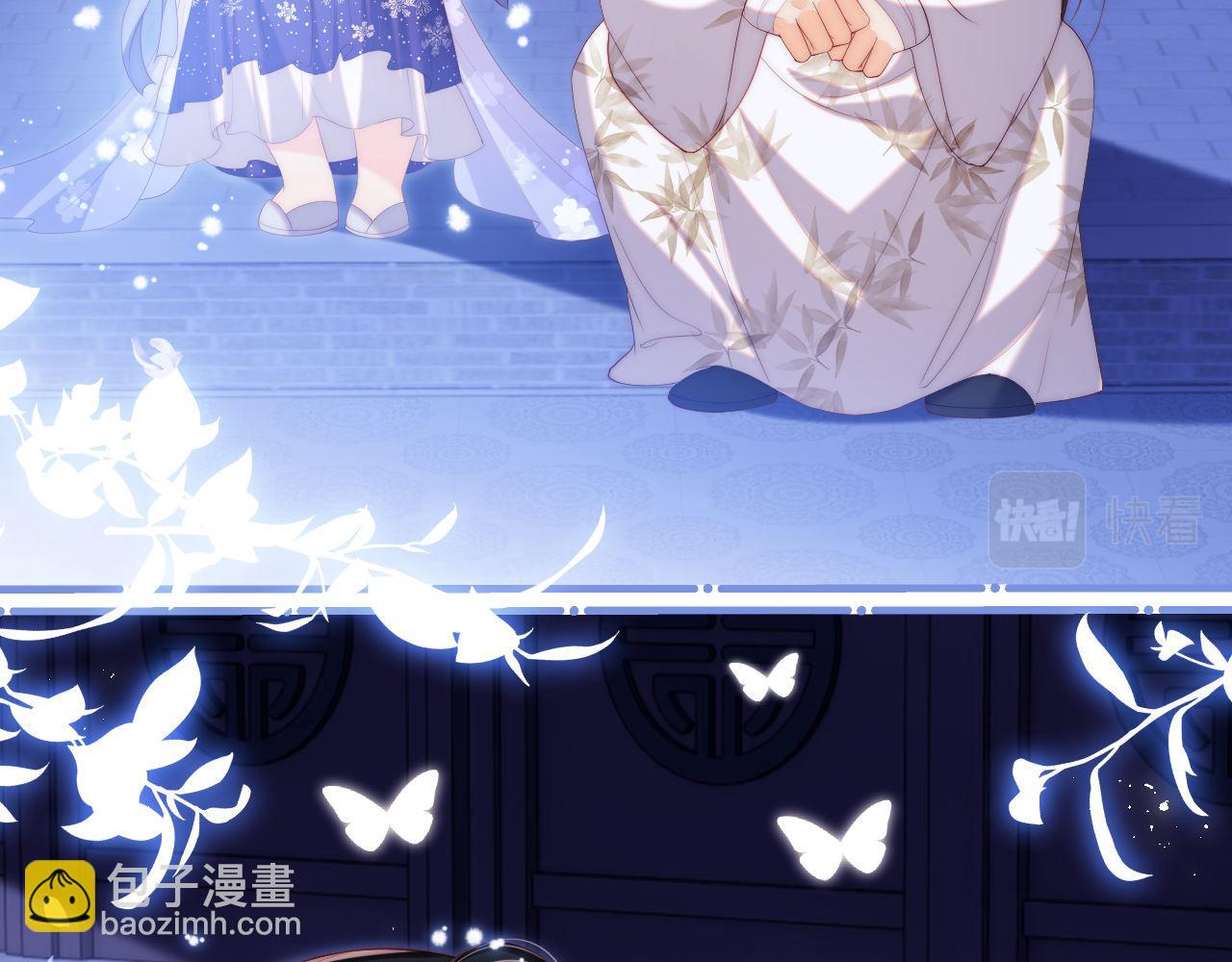 第15话 陪伴是最长情的告白40