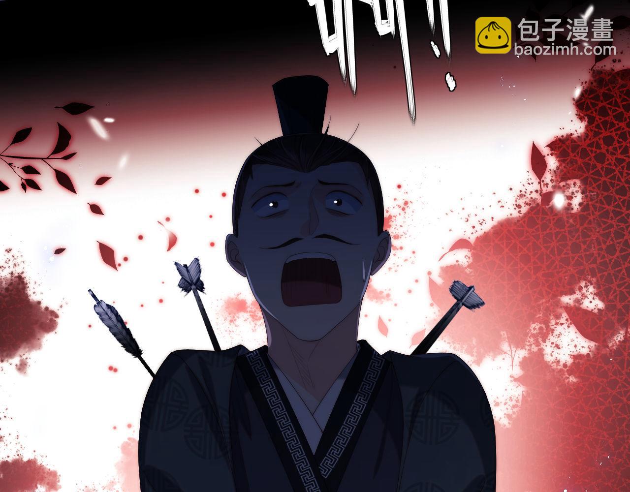 第15话 陪伴是最长情的告白7