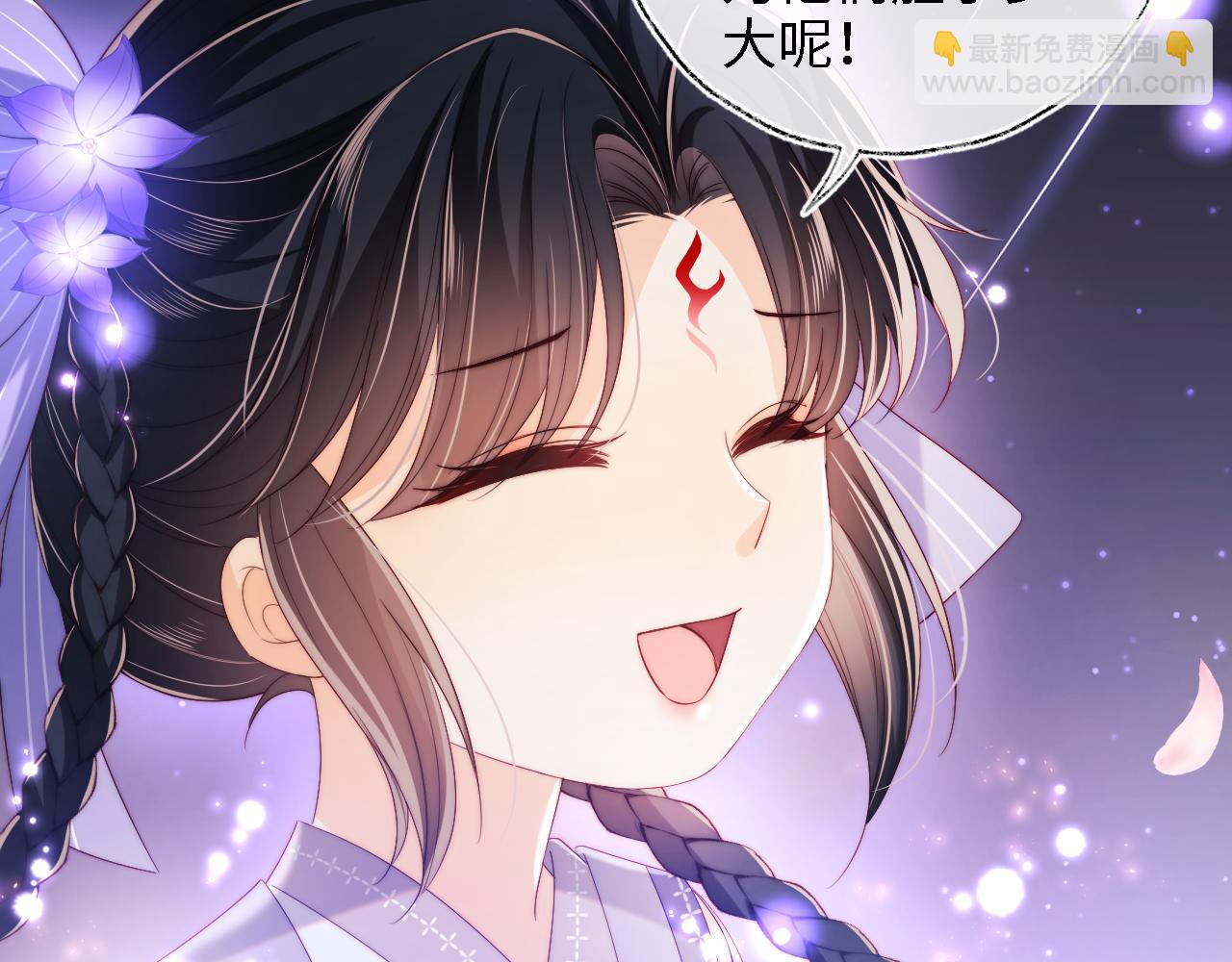 第30话 不再孤单14