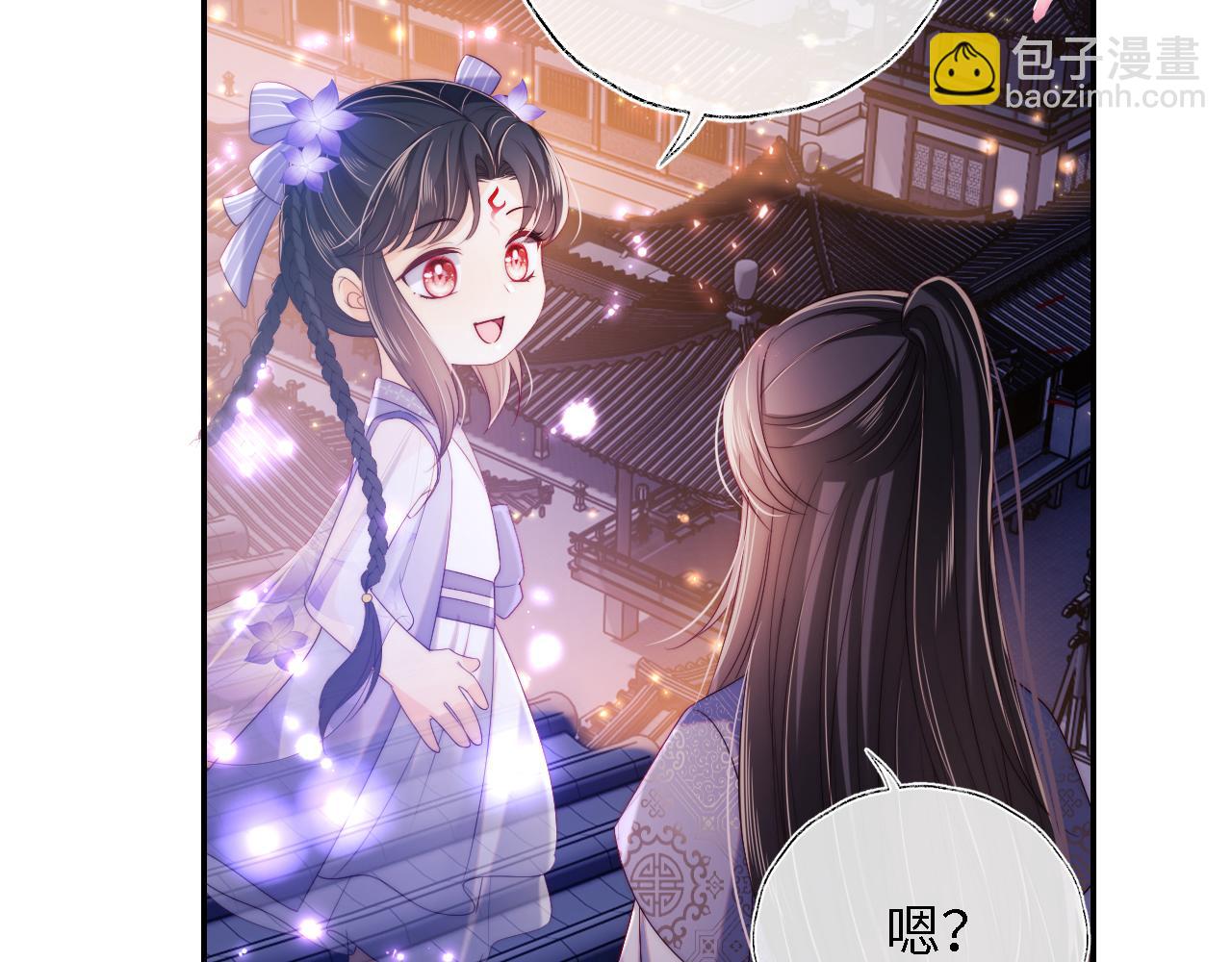 第30话 不再孤单17