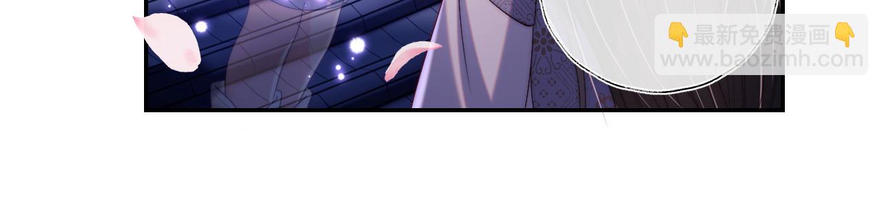 第30话 不再孤单18