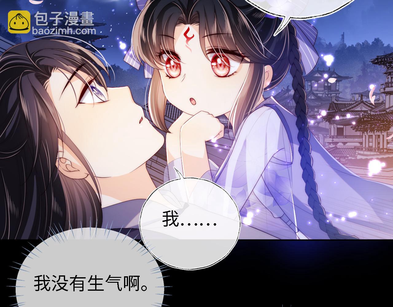第30话 不再孤单26