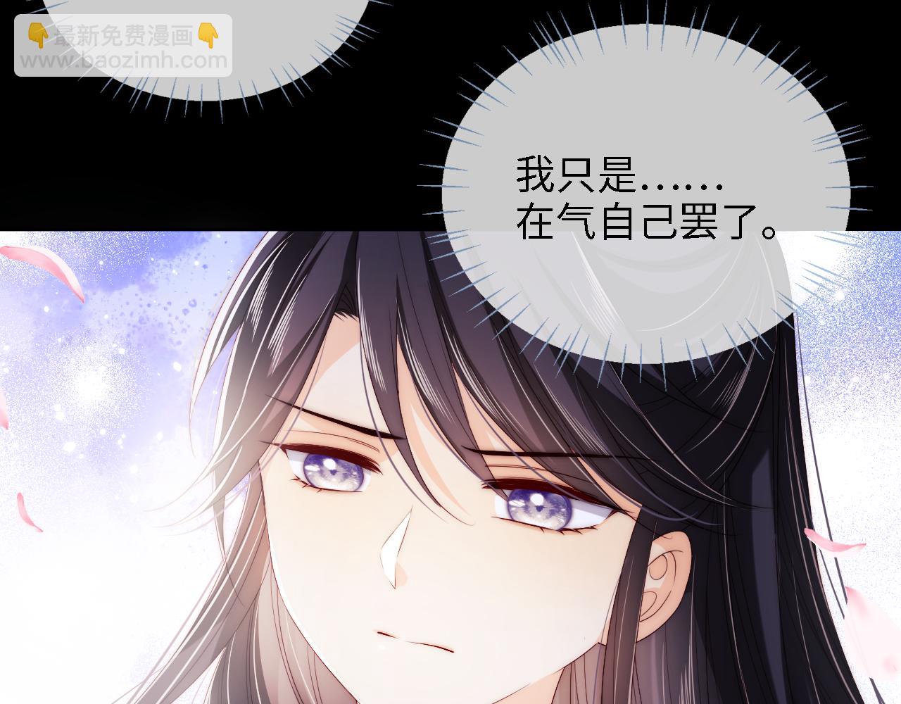 第30话 不再孤单27