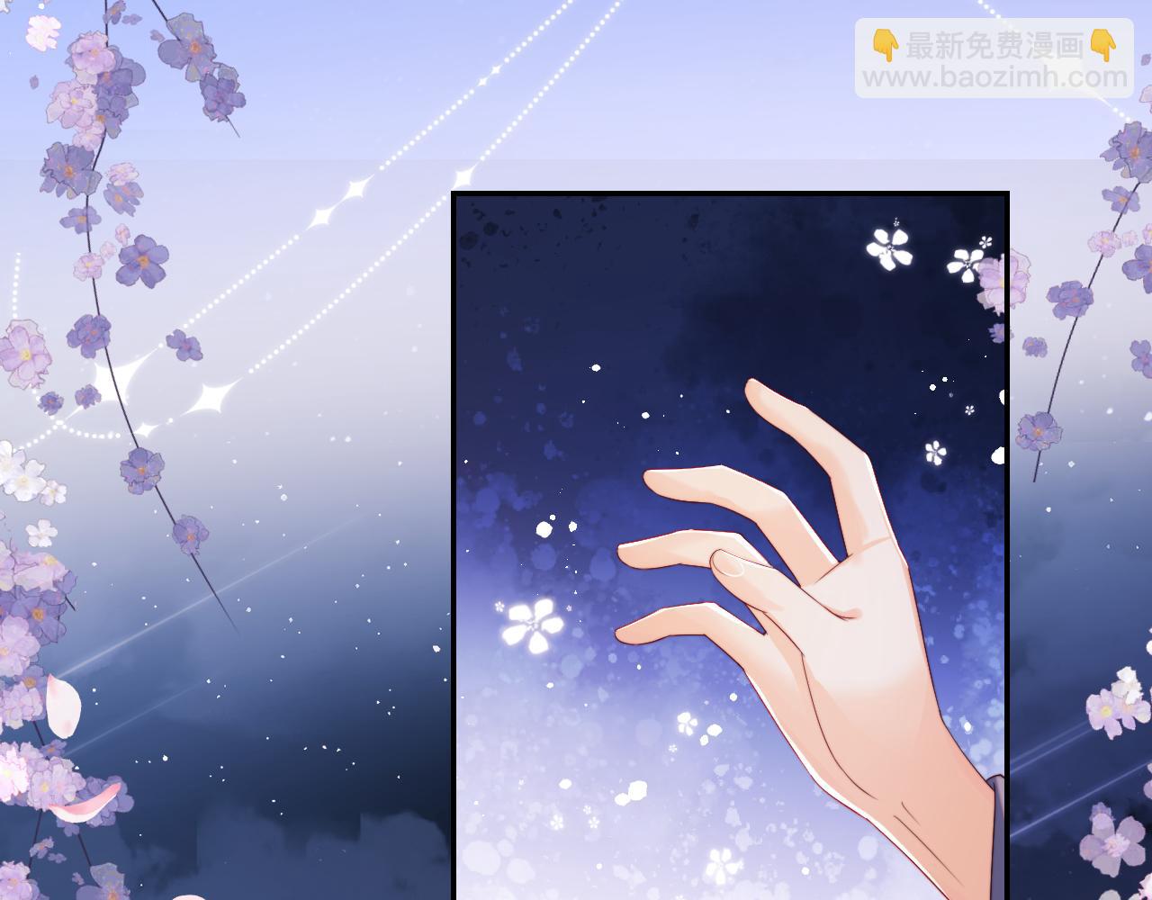 第30话 不再孤单41