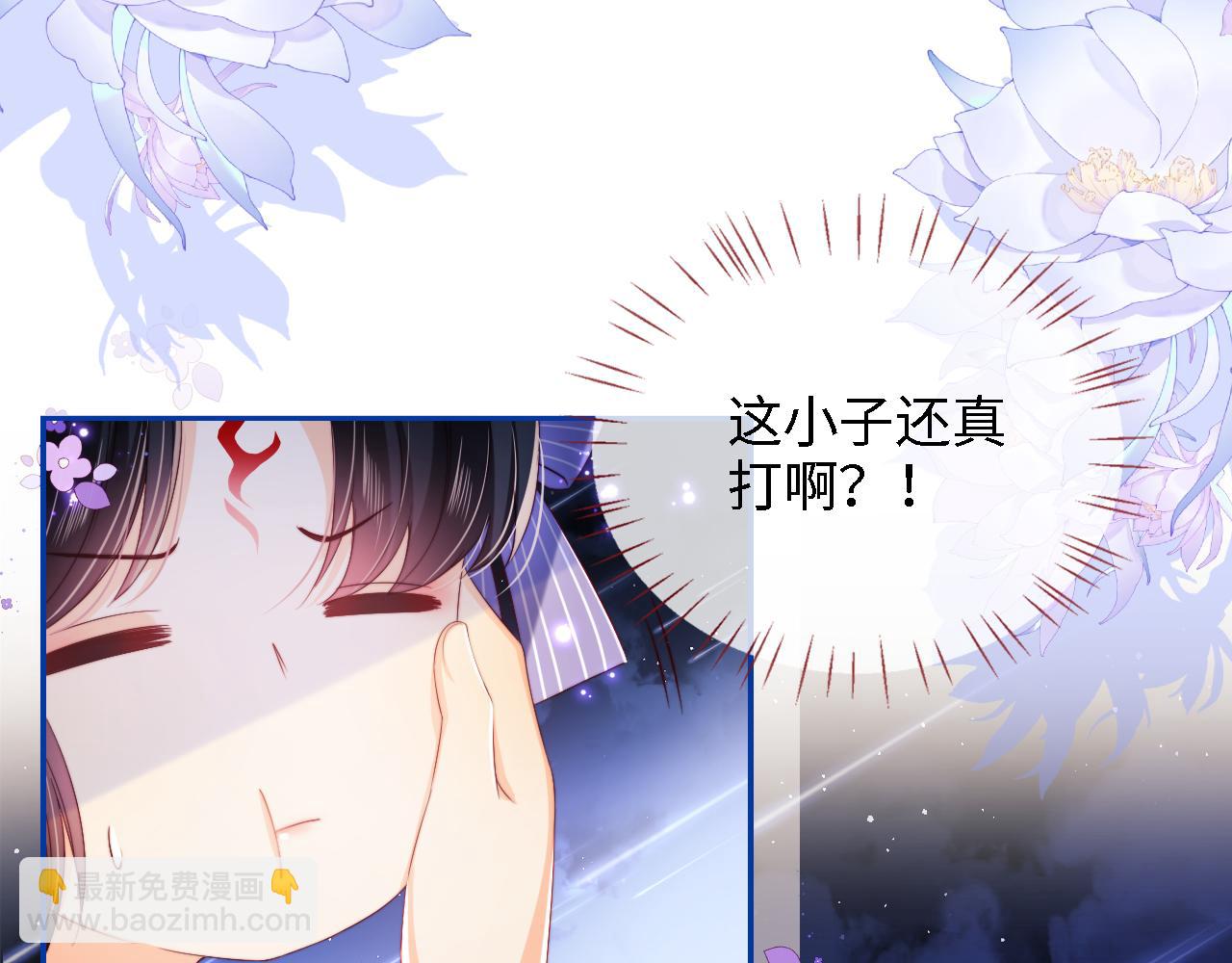 第30话 不再孤单44