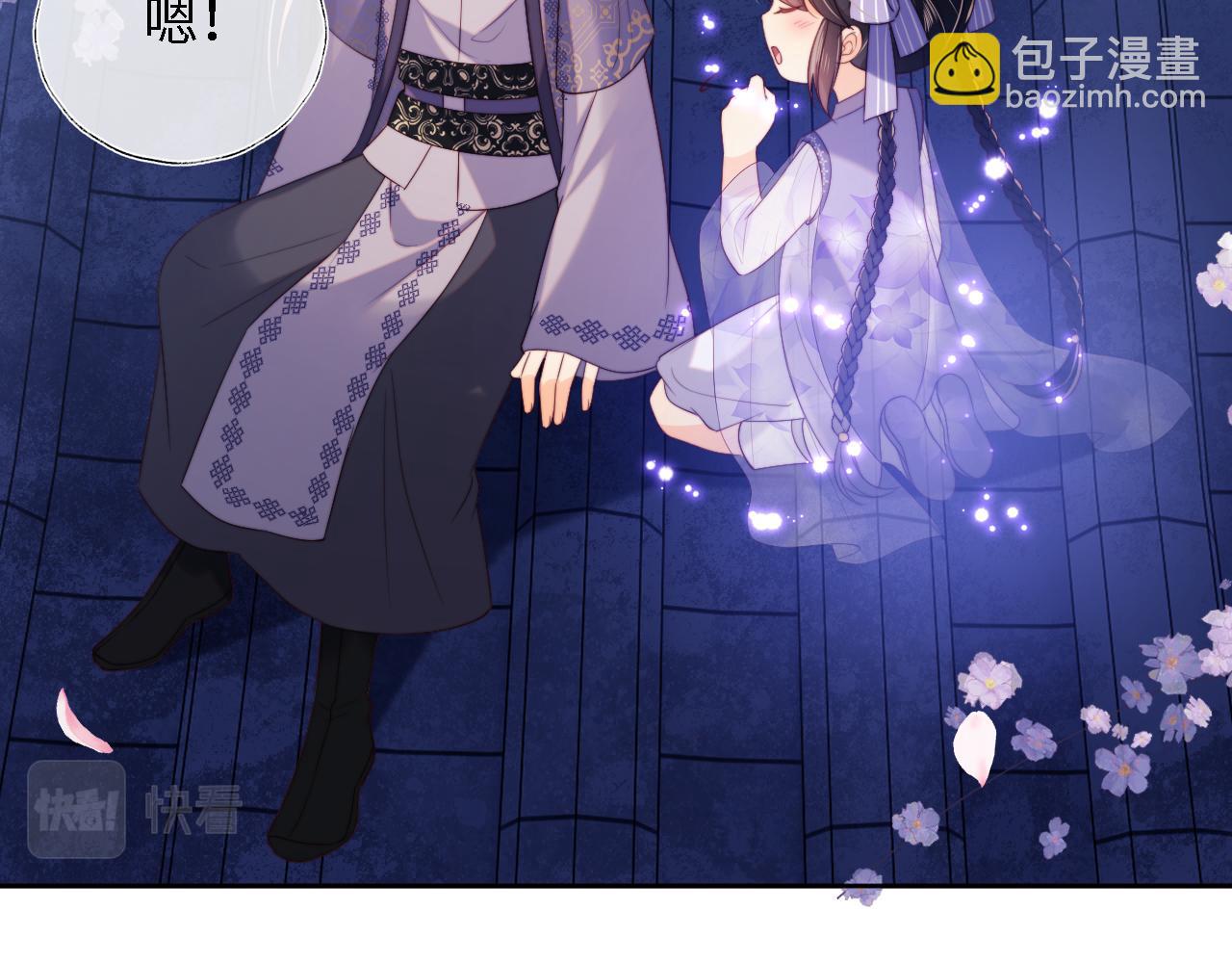 第30话 不再孤单55