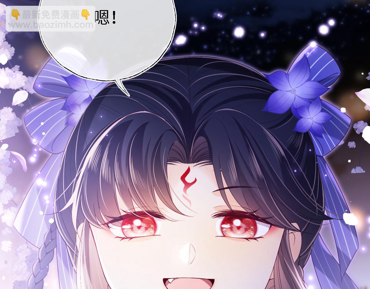 第30话 不再孤单66