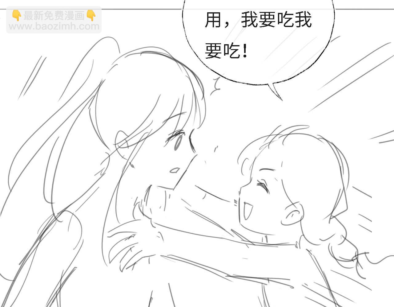 第30话 不再孤单72