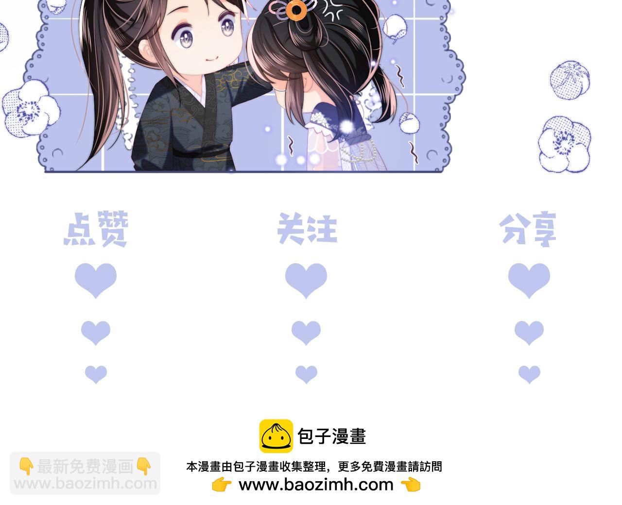 第30话 不再孤单82