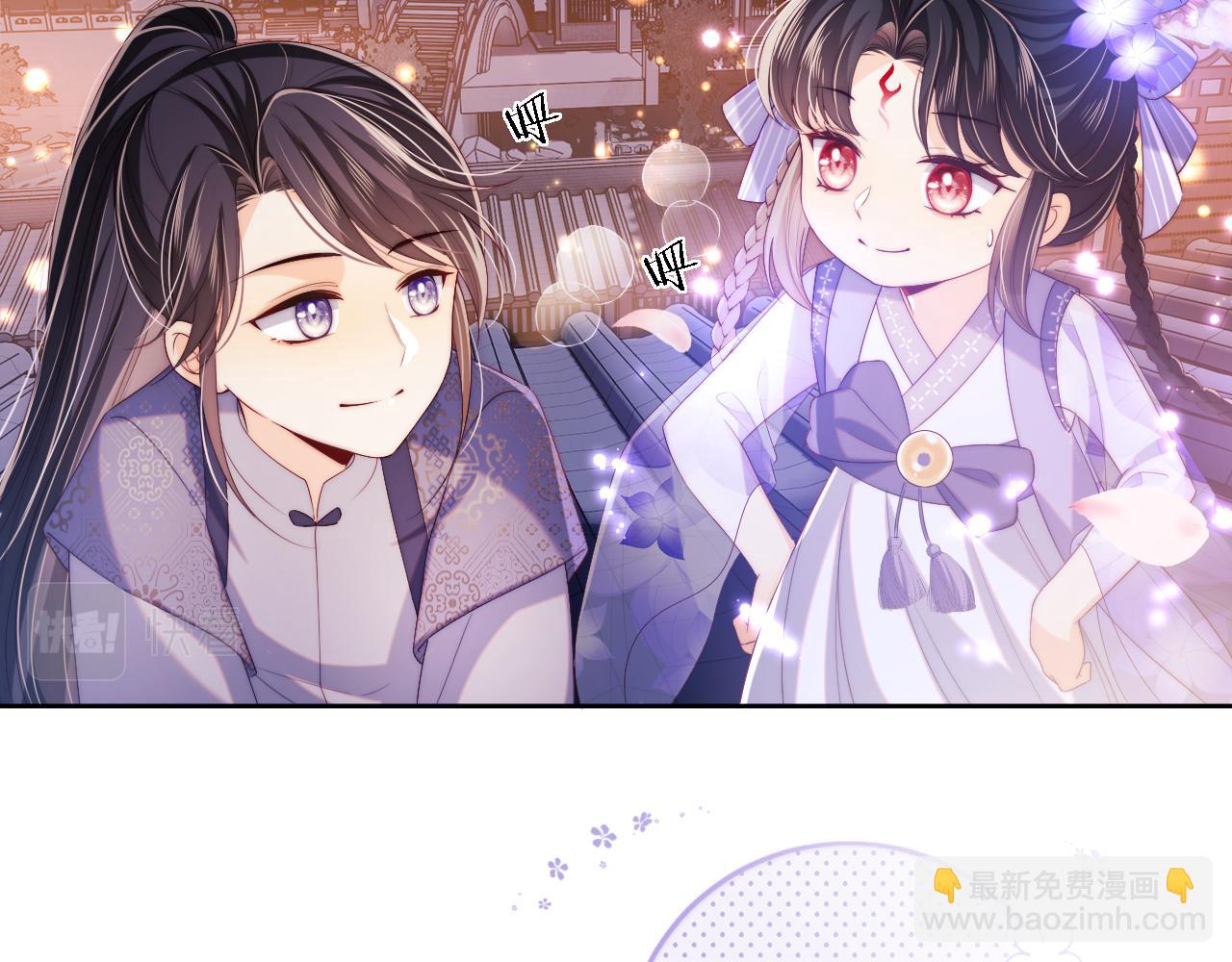 第30话 不再孤单9