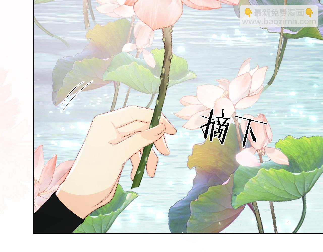第31话 总想陪在她身边24