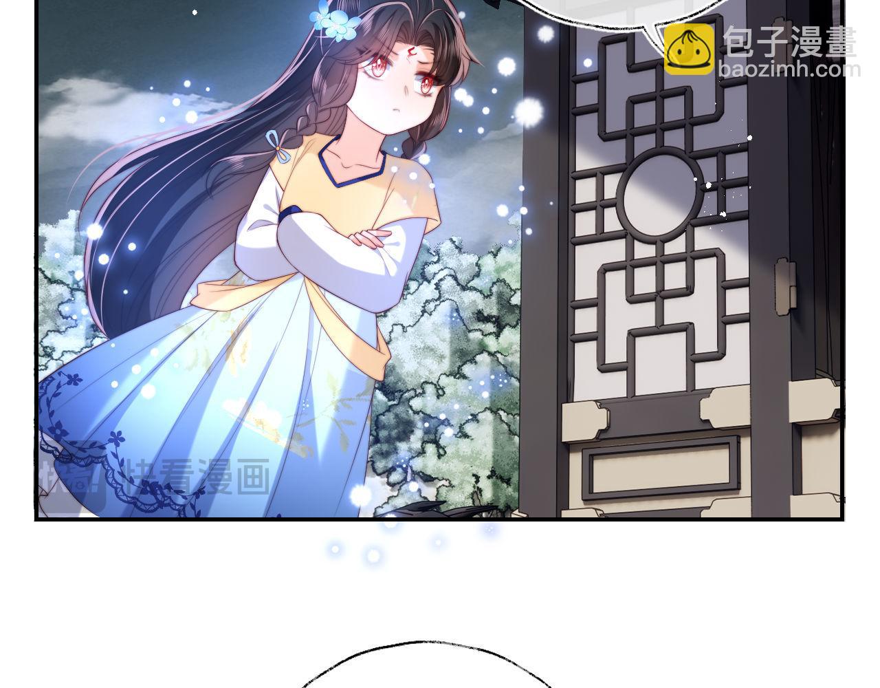 第52话 不愧是我教出来的12