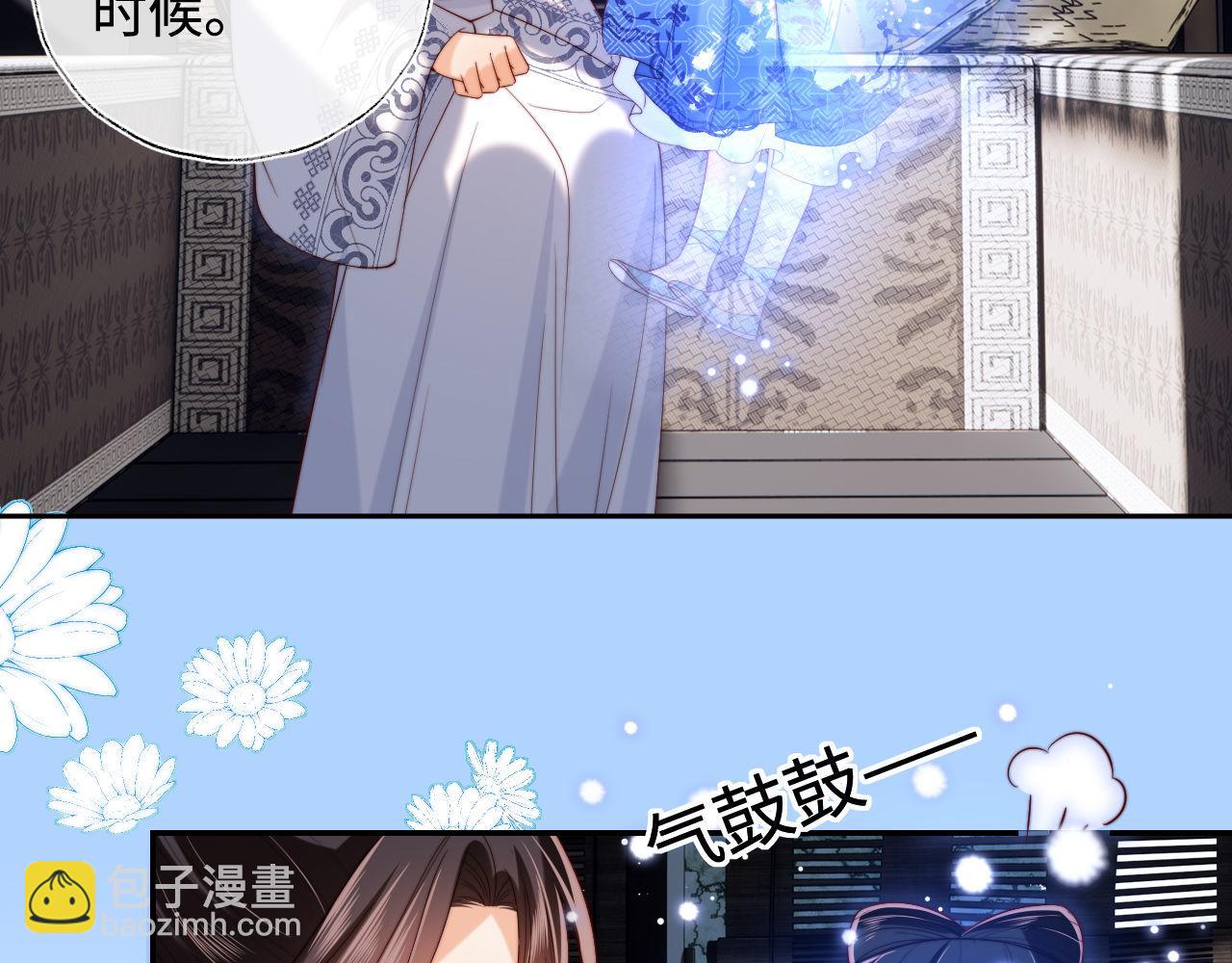 第52话 不愧是我教出来的19