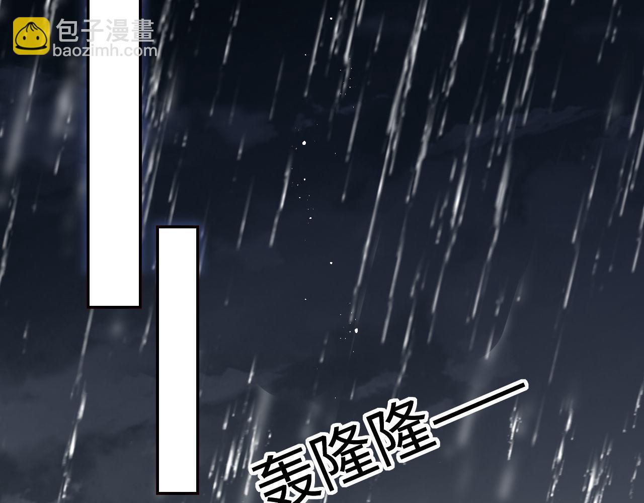 第52话 不愧是我教出来的24