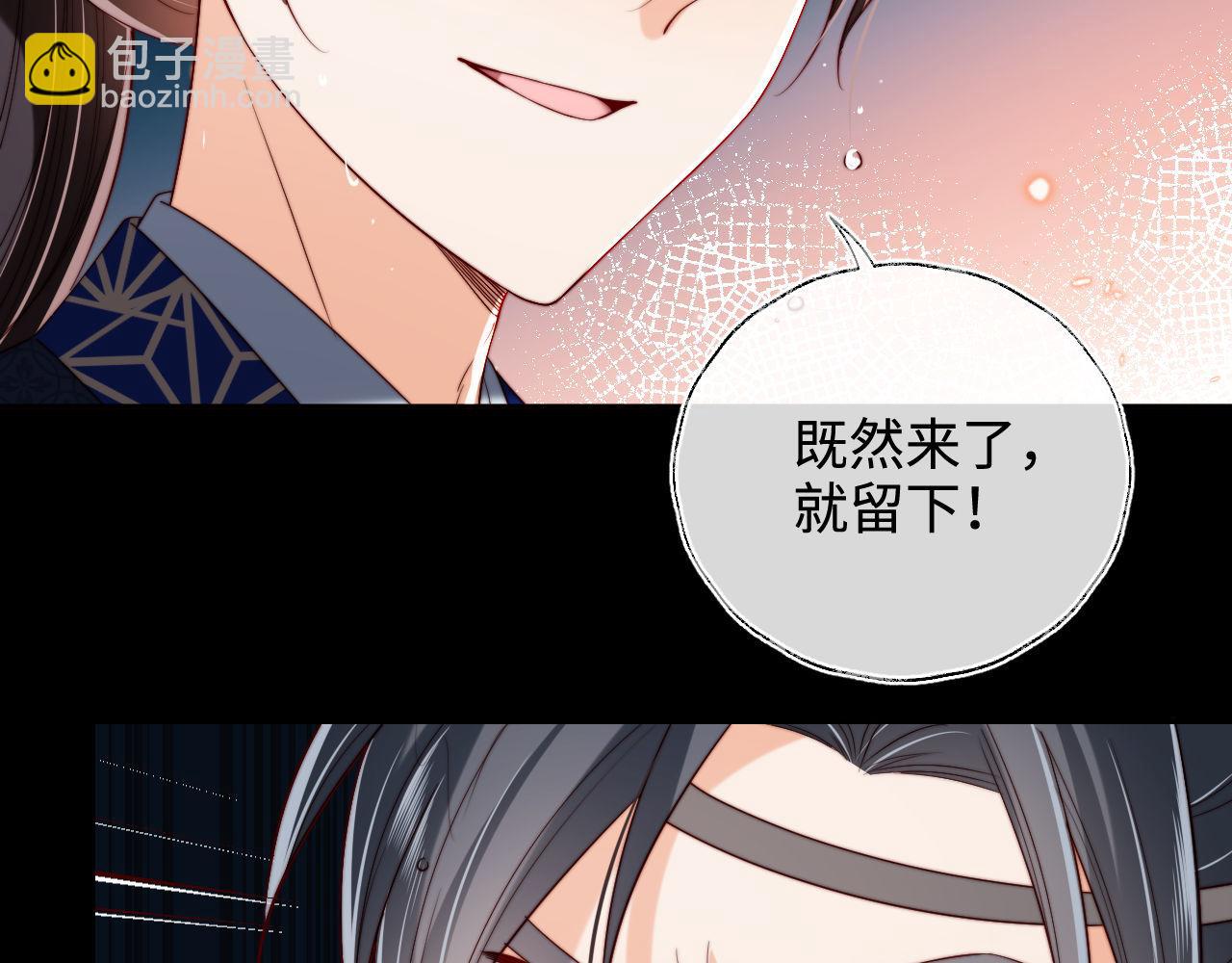 第52话 不愧是我教出来的40