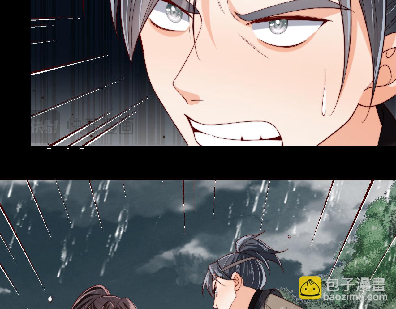 第52话 不愧是我教出来的41