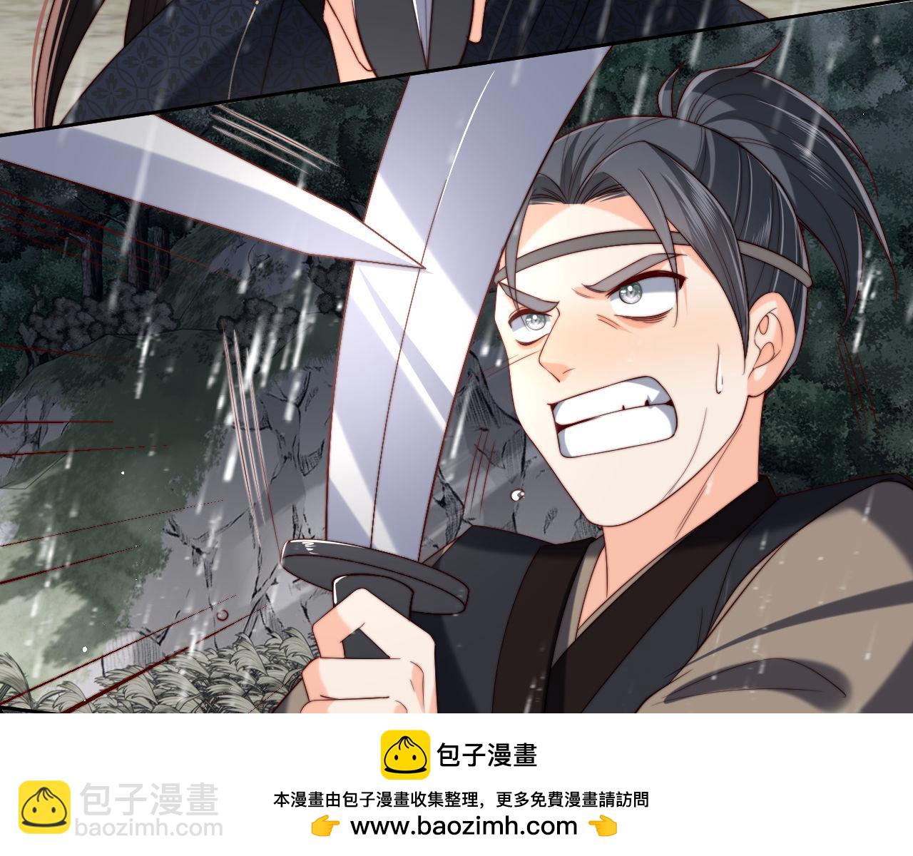 第52话 不愧是我教出来的49