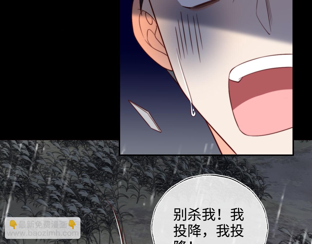 第52话 不愧是我教出来的56