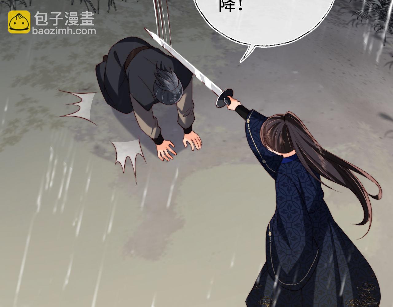 第52话 不愧是我教出来的57