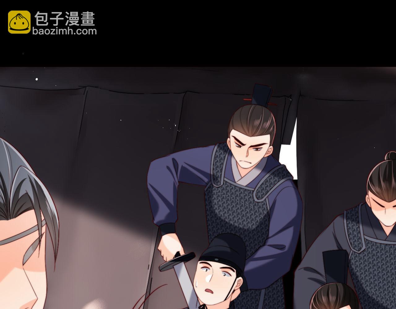 第52话 不愧是我教出来的74
