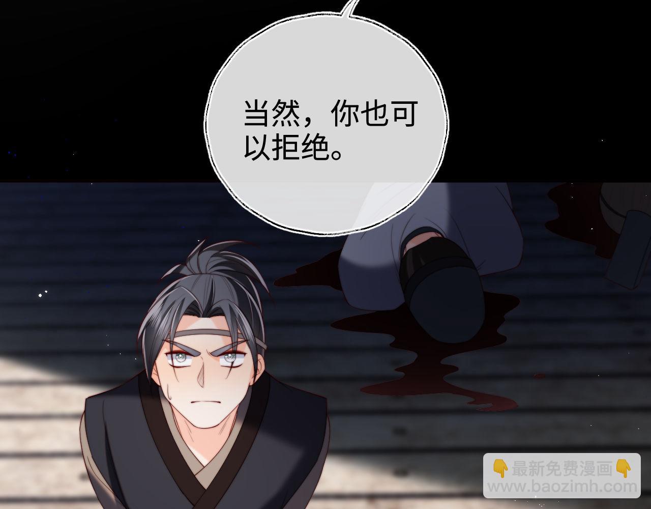 第52话 不愧是我教出来的86