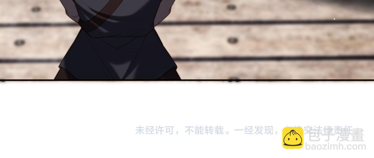 第52话 不愧是我教出来的87