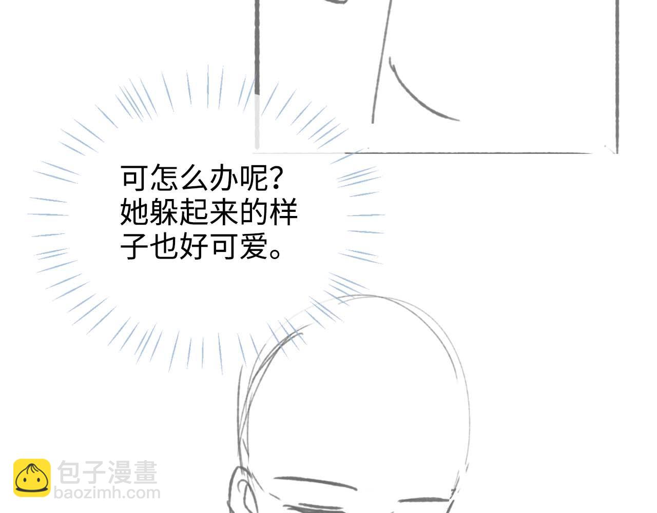 第52话 不愧是我教出来的92