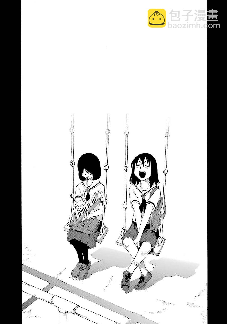 12话4