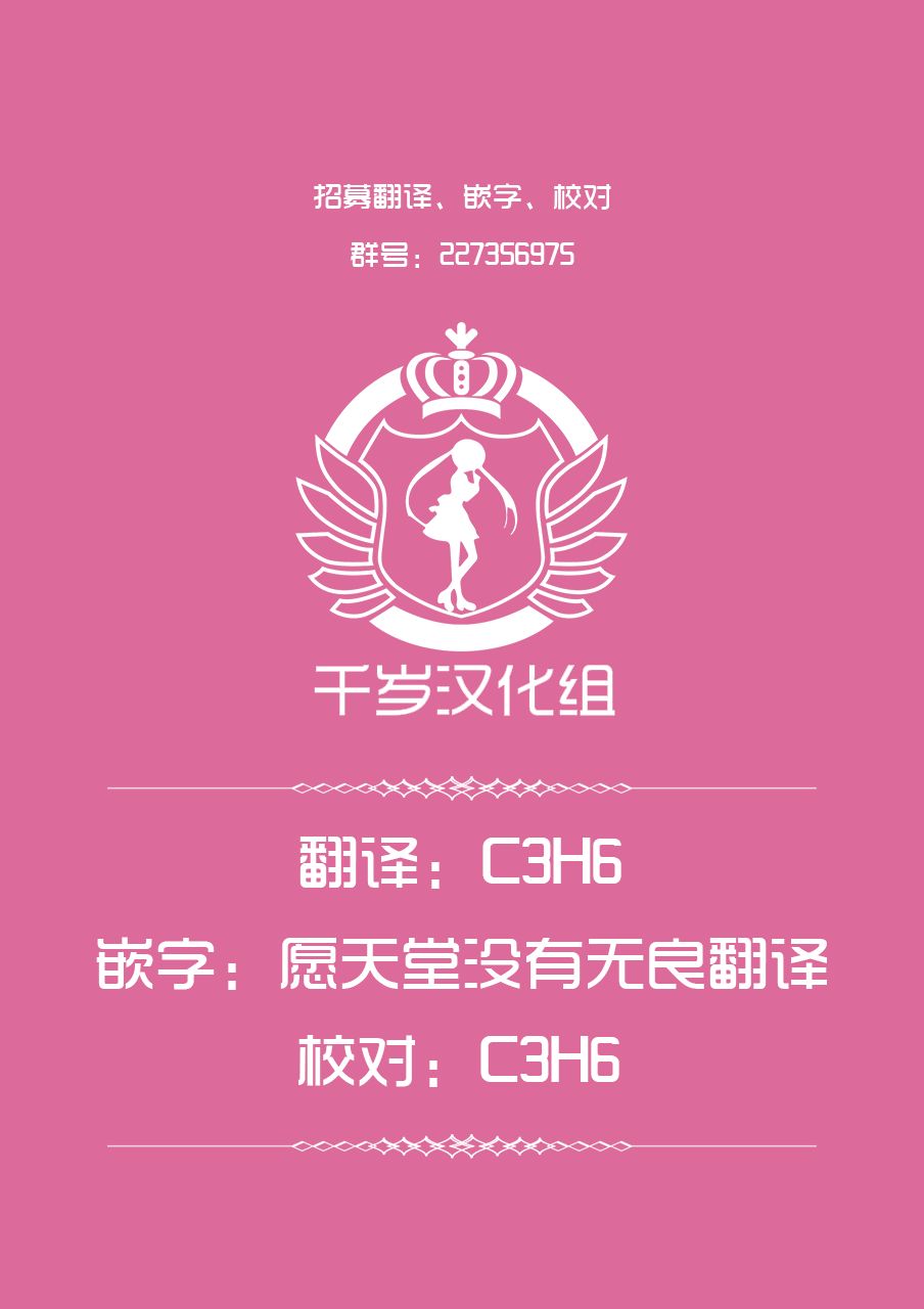 12话40