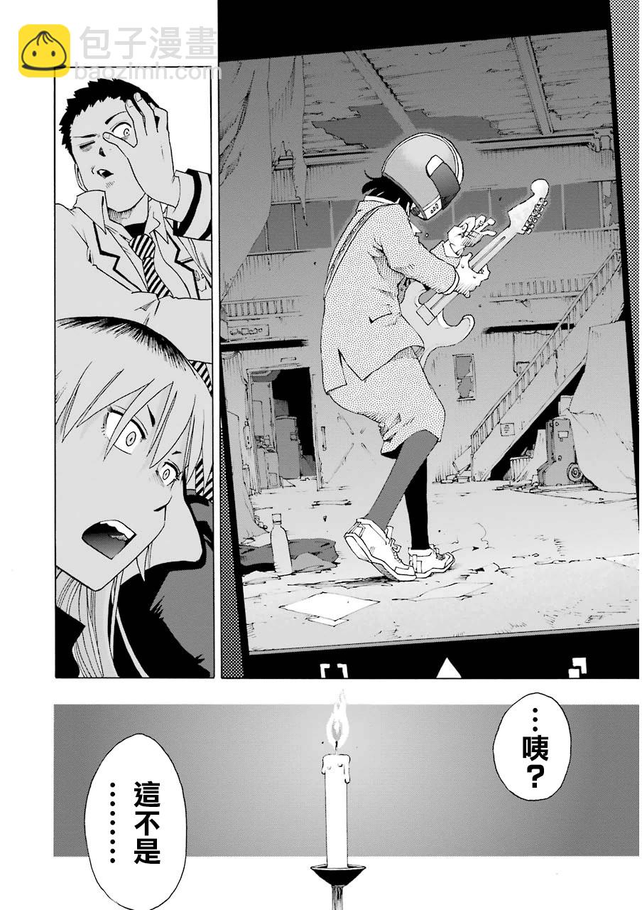 19话35