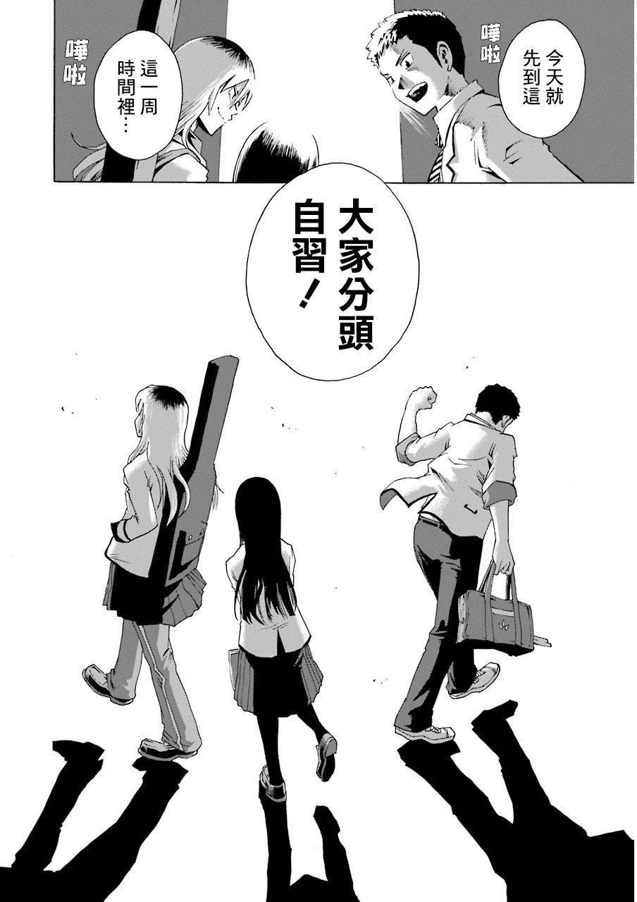 19话57
