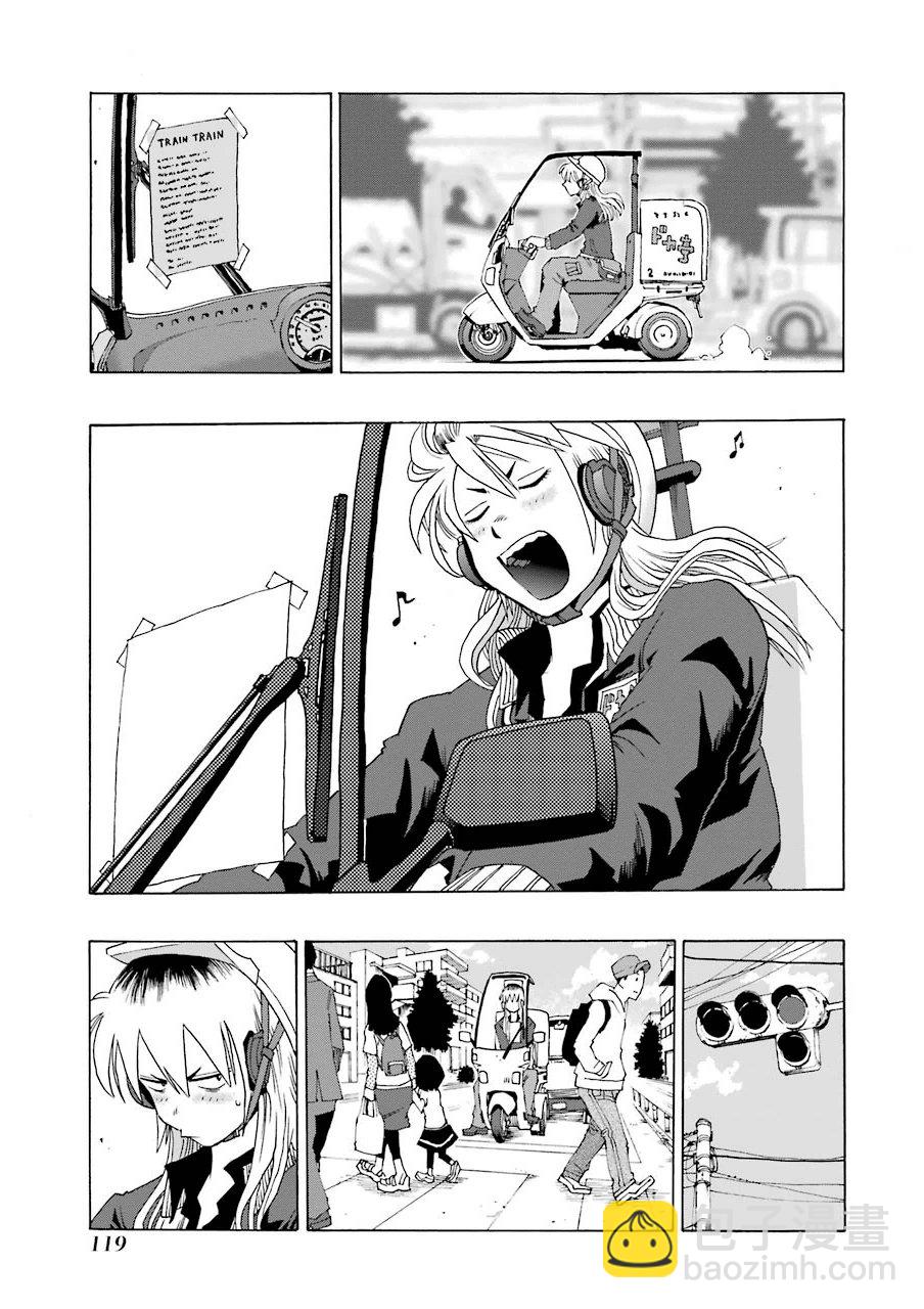 21话12
