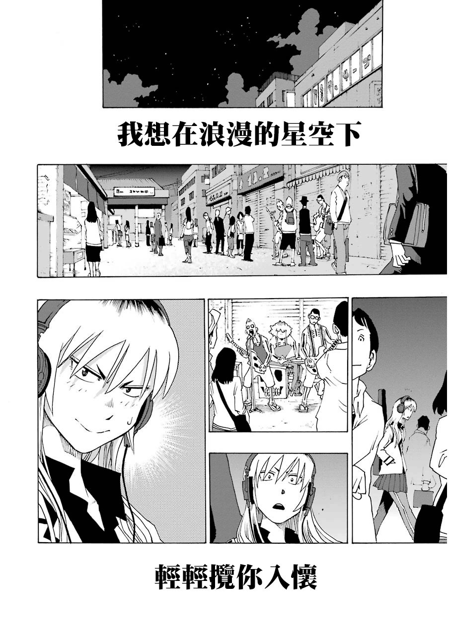 21话15