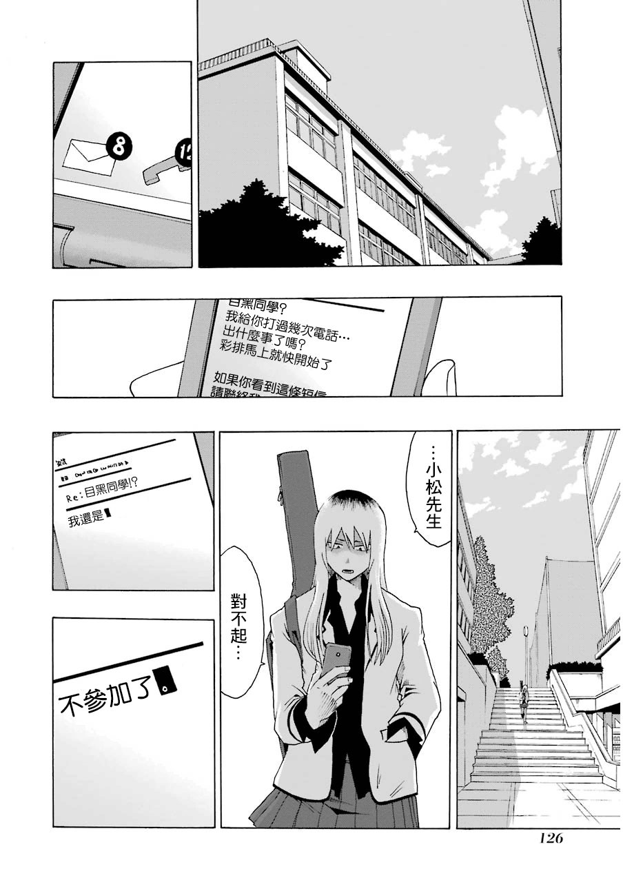 21话19