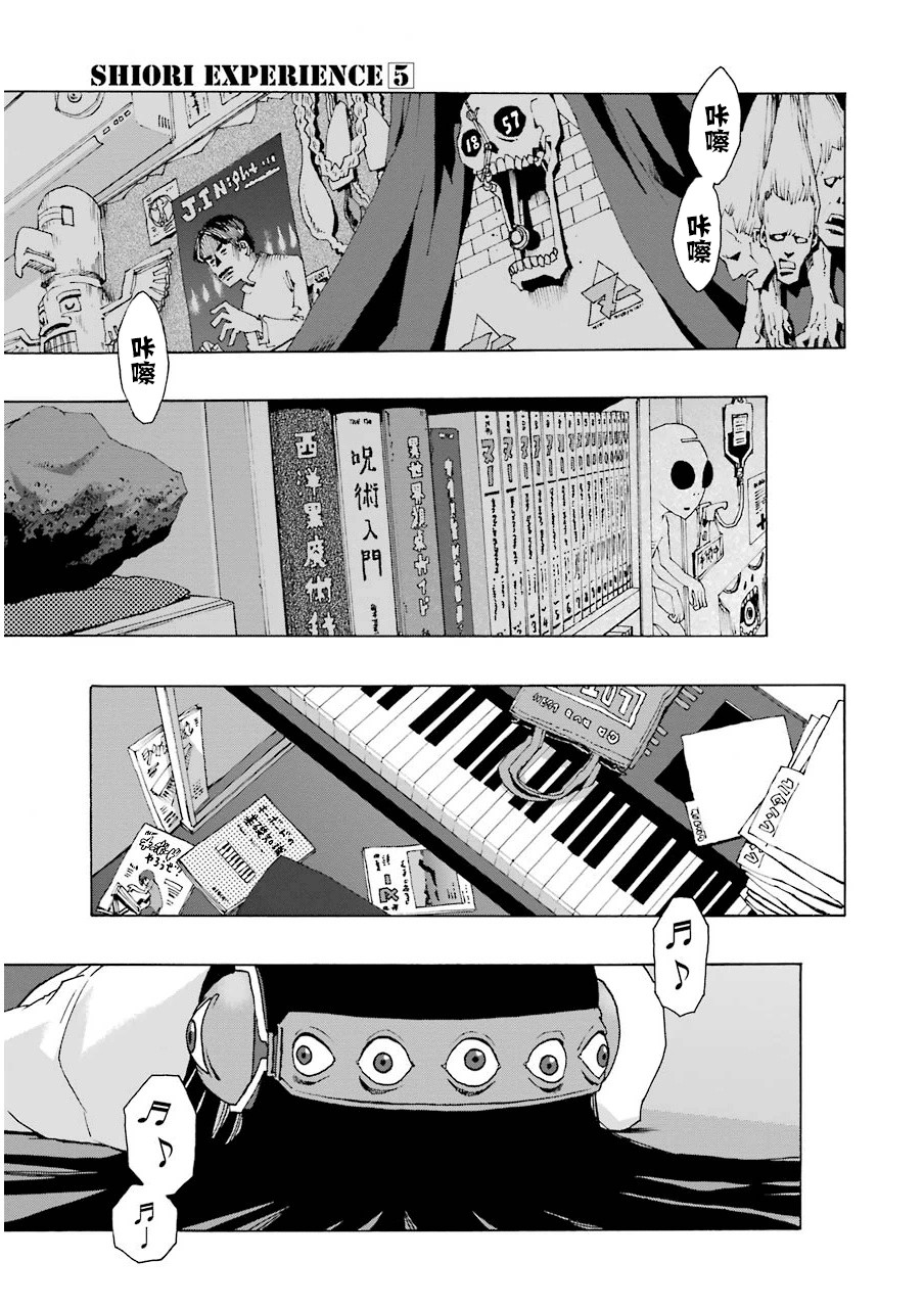 22话0