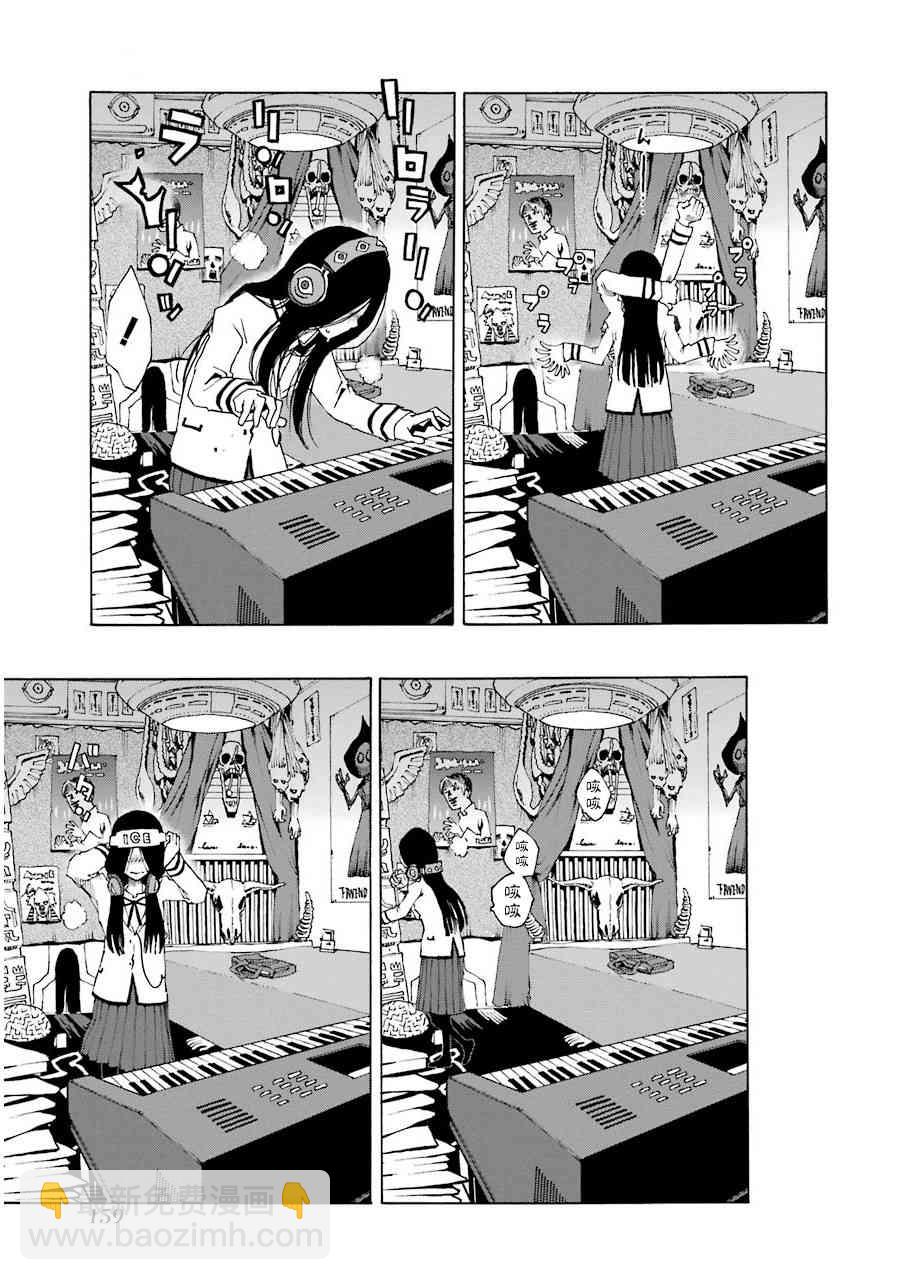22话11
