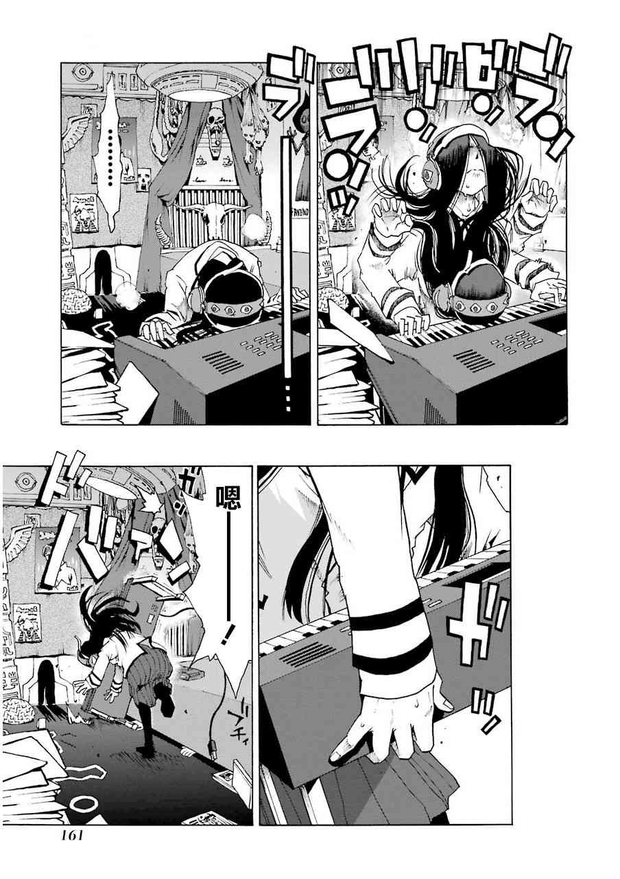22话13