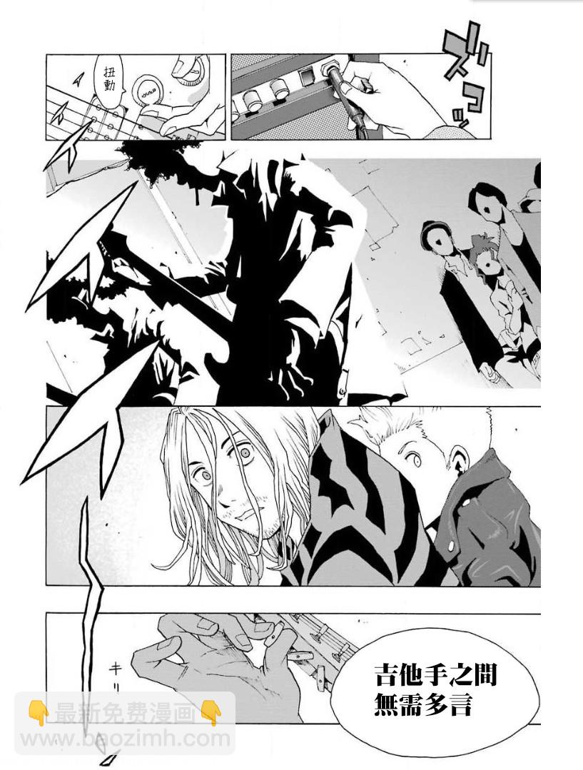 26话19