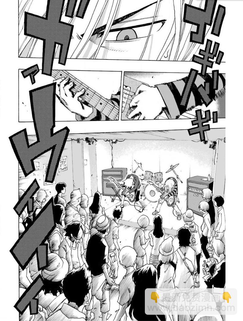 26话2