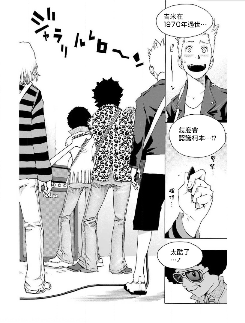26话21