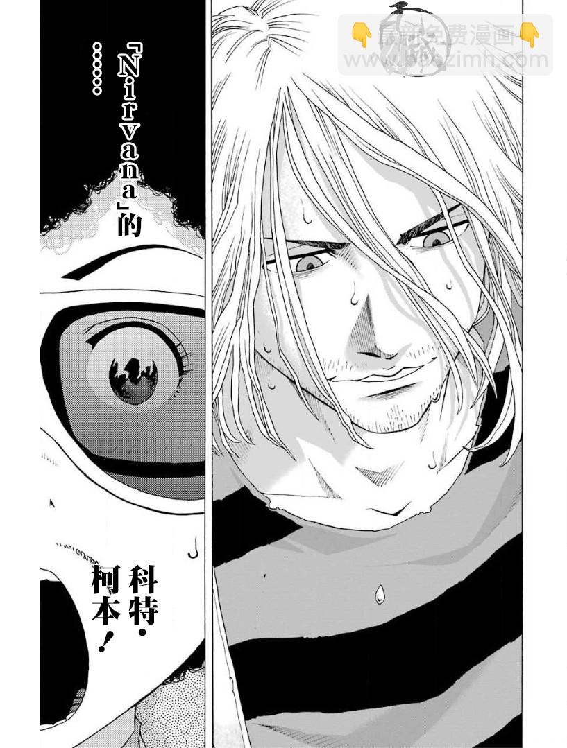 26话7