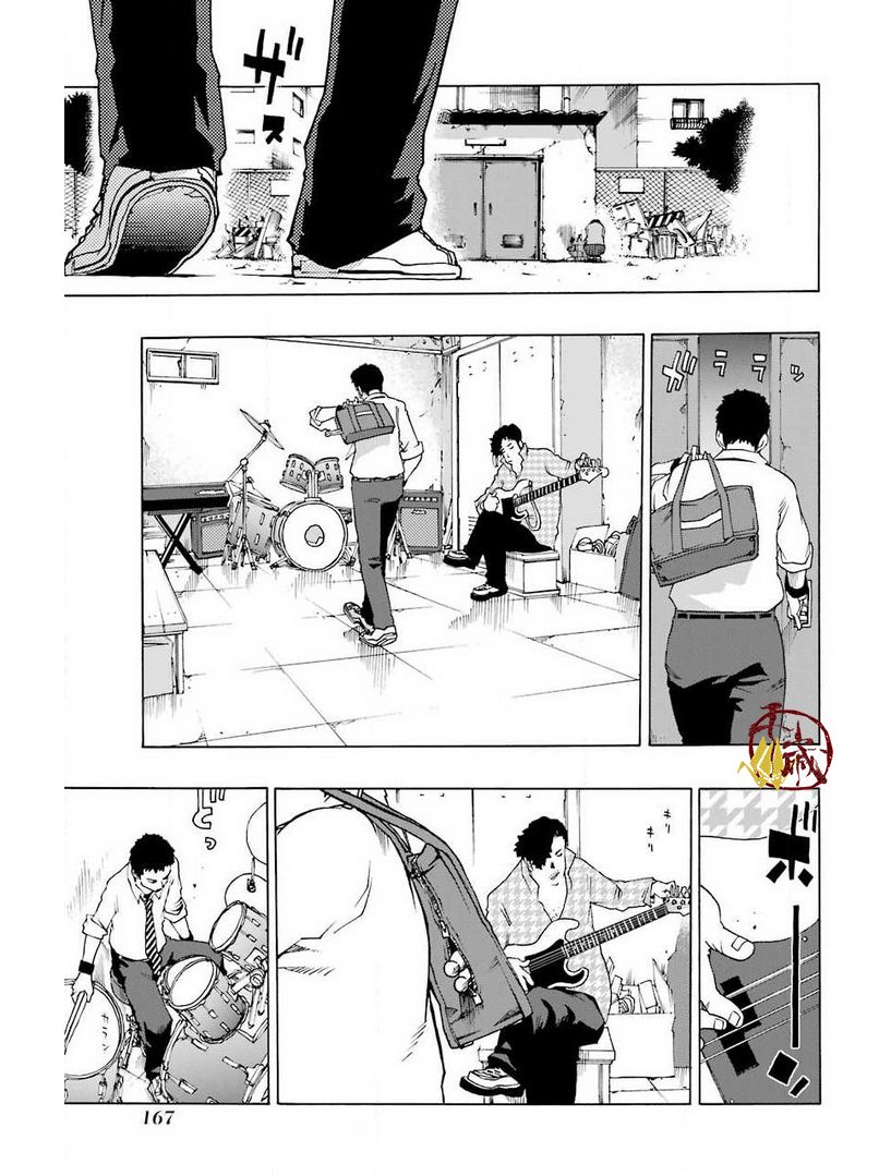 32话10
