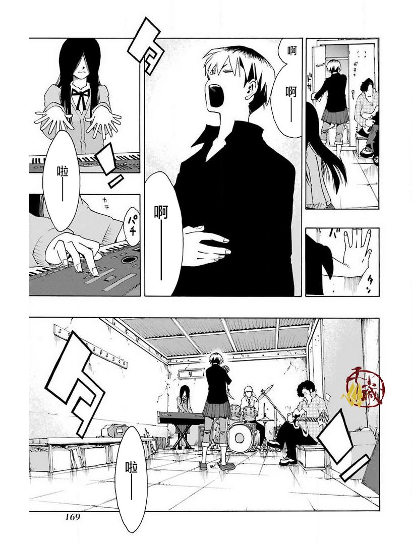 32话12