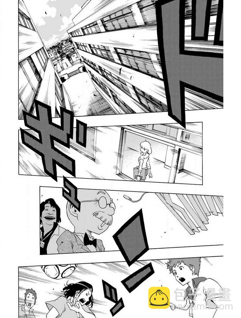 32话18