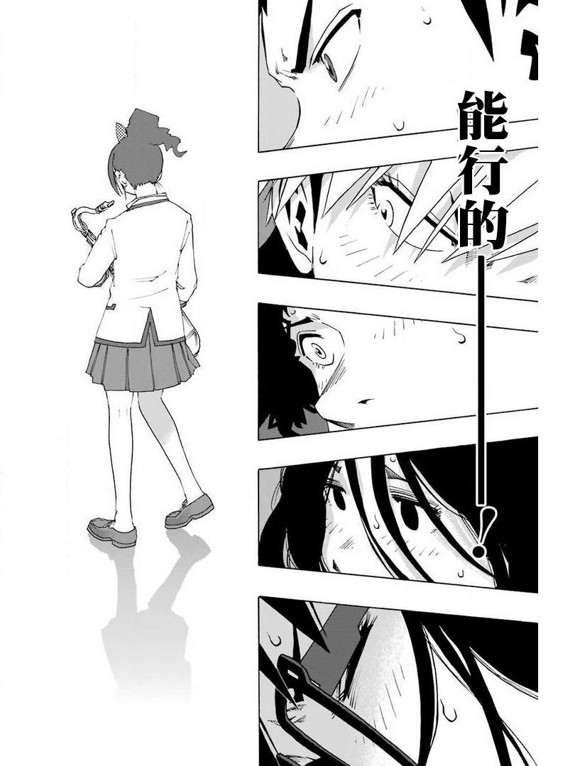 32话32