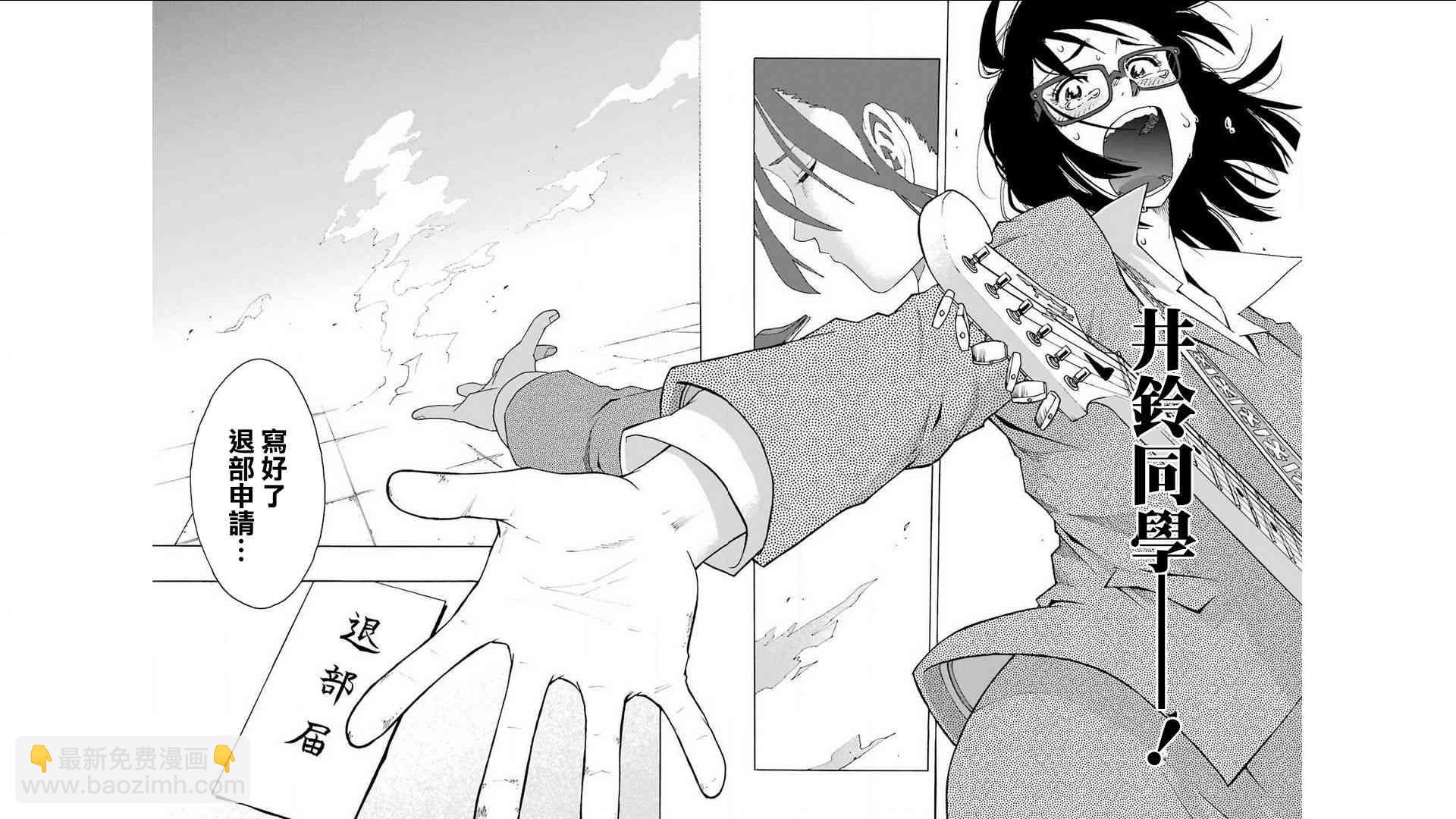 32话36